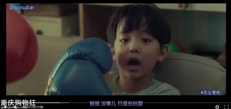 贴图看电影《现在去见你》