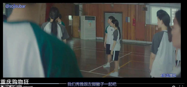 贴图看电影《现在去见你》