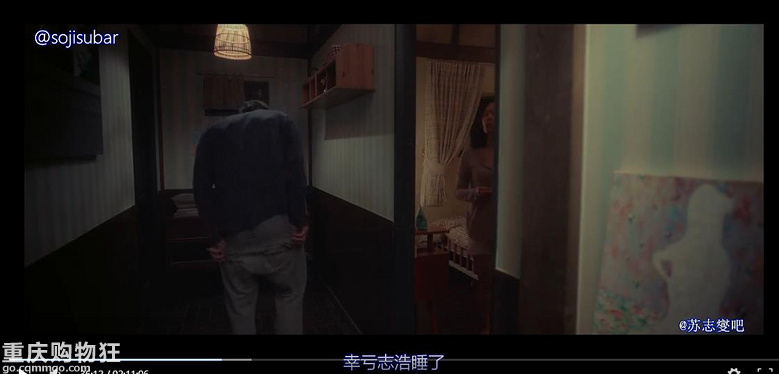 贴图看电影《现在去见你》