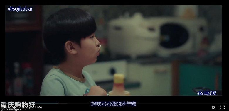 贴图看电影《现在去见你》