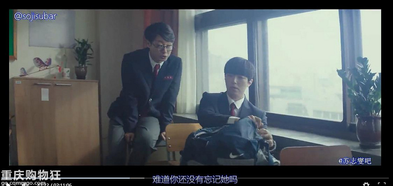 贴图看电影《现在去见你》
