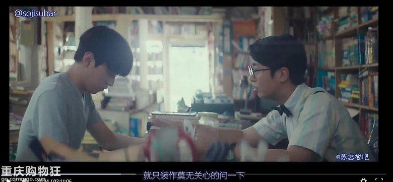 贴图看电影《现在去见你》