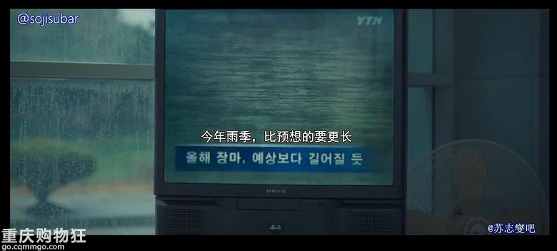 贴图看电影《现在去见你》