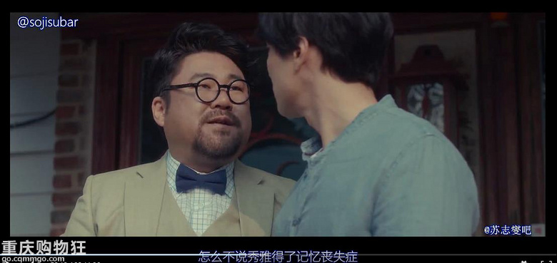 贴图看电影《现在去见你》