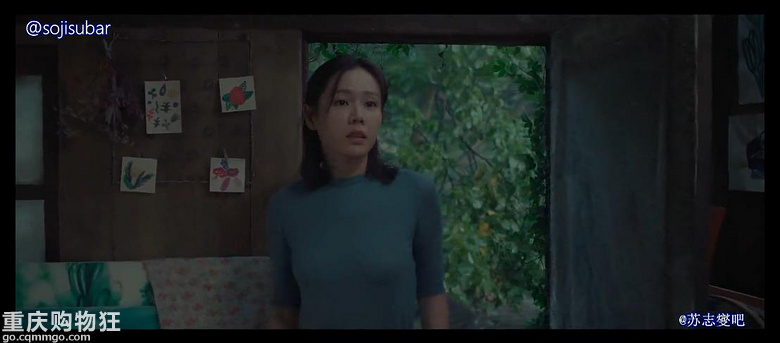 贴图看电影《现在去见你》