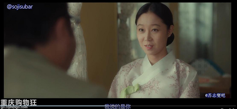 贴图看电影《现在去见你》