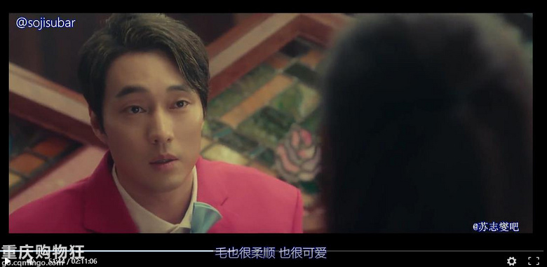 贴图看电影《现在去见你》