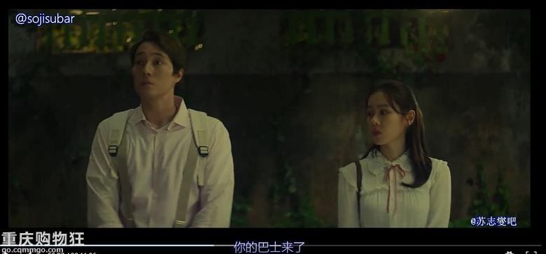 贴图看电影《现在去见你》