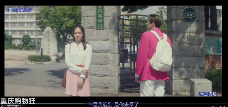 贴图看电影《现在去见你》