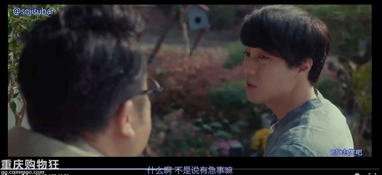 贴图看电影《现在去见你》
