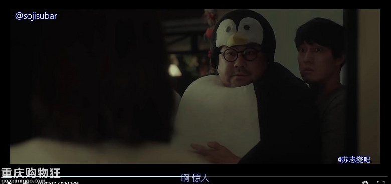 贴图看电影《现在去见你》