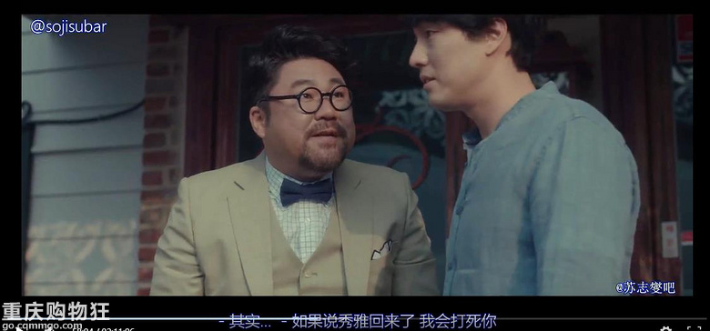 贴图看电影《现在去见你》
