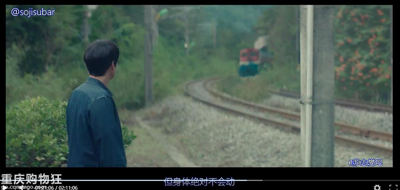 贴图看电影《现在去见你》