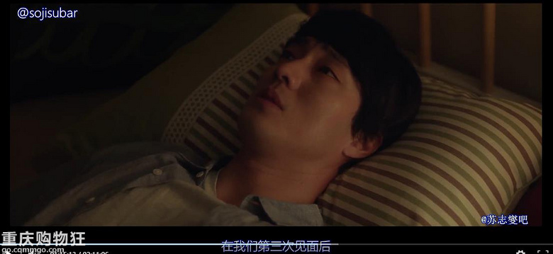 贴图看电影《现在去见你》