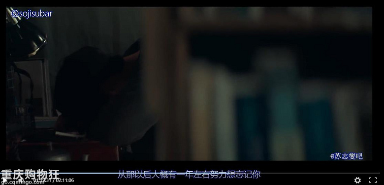 贴图看电影《现在去见你》
