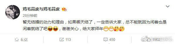 徐静蕾黄立行结婚领证？恋爱9年没分手，徐静蕾否认和黄立行结婚