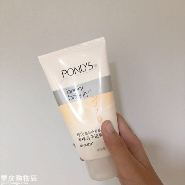 混油皮的护肤大杂烩+【护肤品年度盘点】