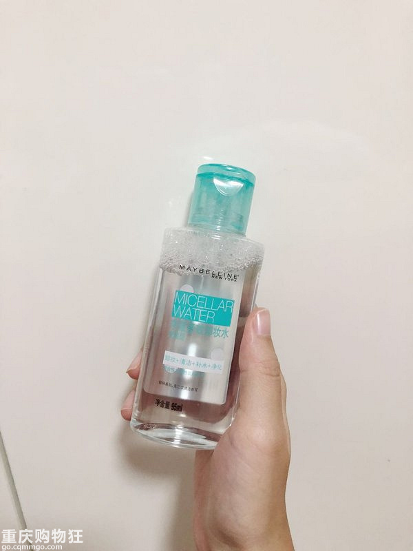 混油皮的护肤大杂烩+【护肤品年度盘点】