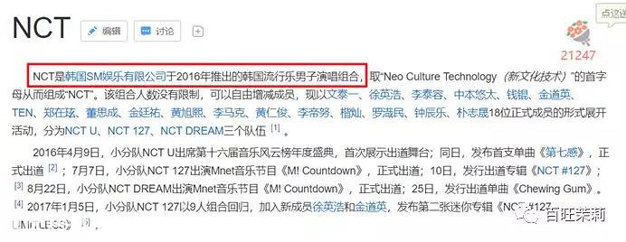 《奔跑吧》大换血，天真的人才会相信邓超鹿晗因为个人工作退出吧