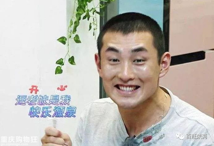 《奔跑吧》大换血，天真的人才会相信邓超鹿晗因为个人工作退出吧