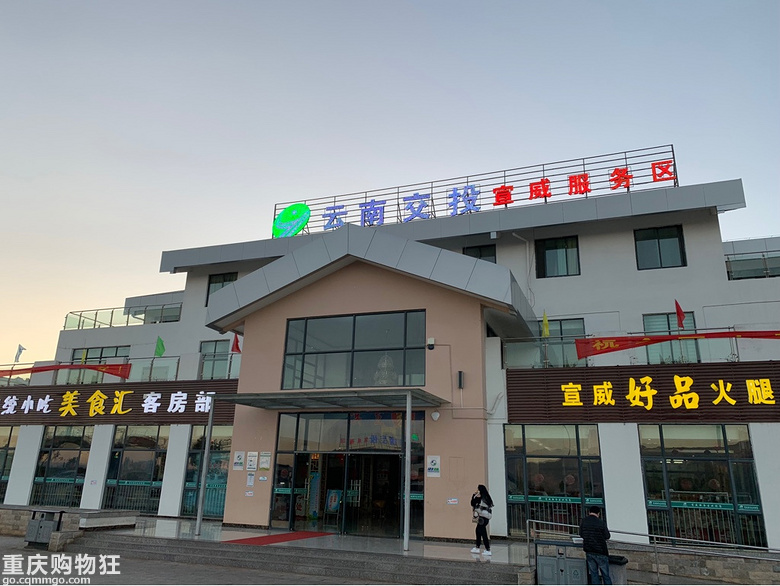不一样的云南旅游+西部航空新春游记