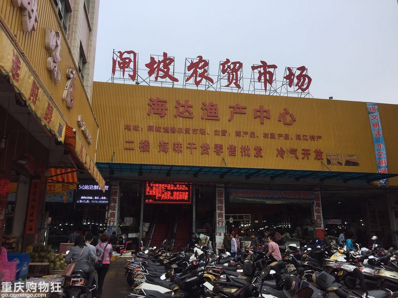 我爱海陵岛