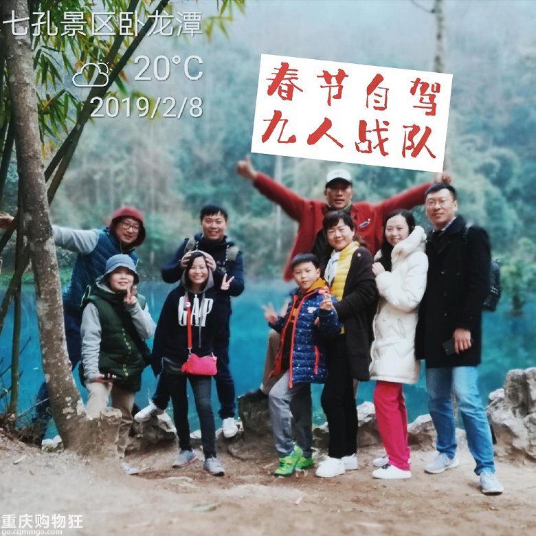 春节跟着凑闹热，两个老辈子带团自驾海陵岛