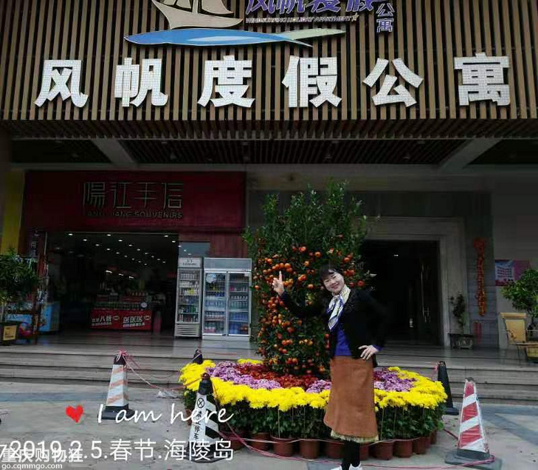 春节跟着凑闹热,两个老辈子带团自驾海陵岛