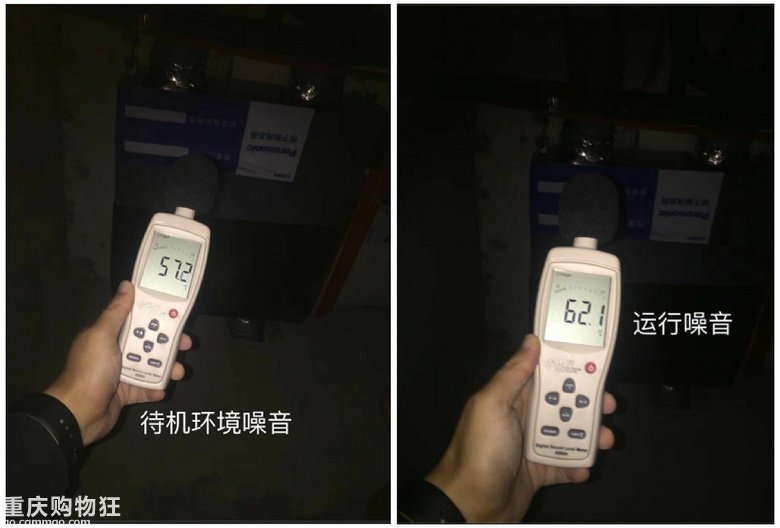 松下新风拼团立省2700元！提前报名咨询免费得咖啡杯哦~