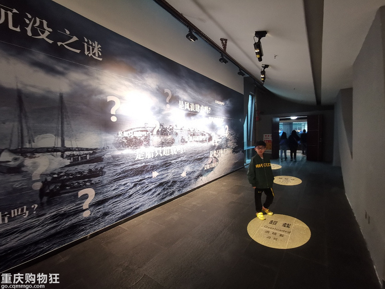 春节渝桂粤黔四省行