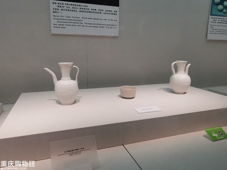春节渝桂粤黔四省行