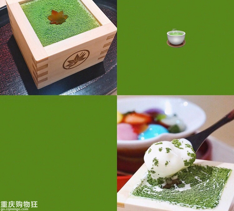 香港游！