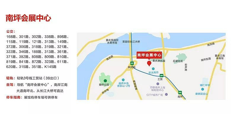素朴设计 | 开业活动就一次,争取把老板打骨折