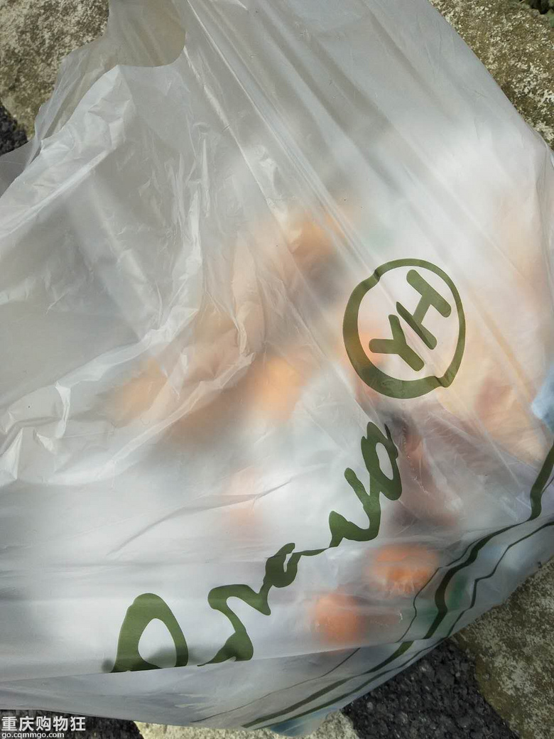 深闺未人识,漫山野樱林-云龟山+2019春游记