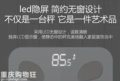 【铜雀台脱毛超市6季】前臂毛99包干,腋毛39,集赞送蓝牙体脂秤