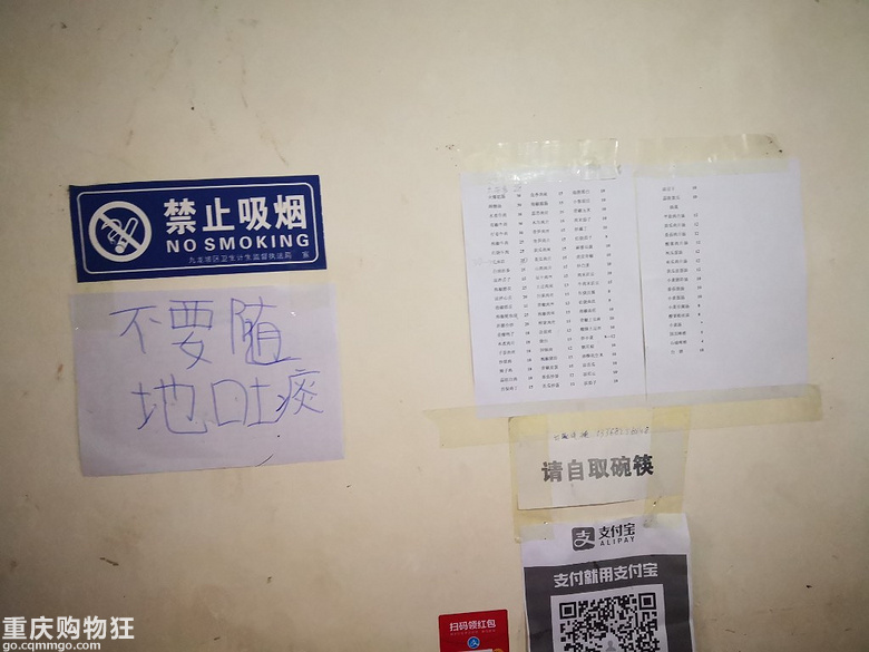 归隐【苍蝇馆】的大厨,炒菜嘿好吃【3月今天吃什么】