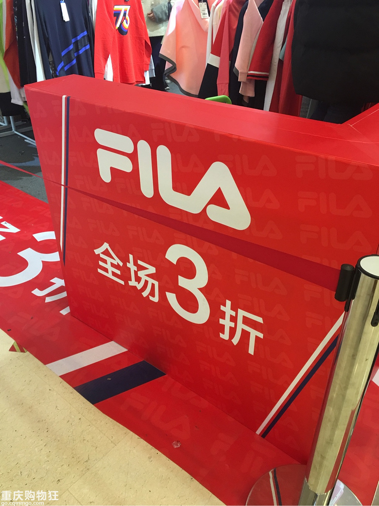 FILA全场三折【直播折扣第19季】