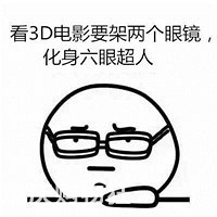 【普瑞眼科近视援助】 摘镜直降9900 还有抽取免费的名额哦