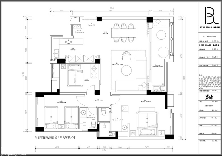 爱马仕橙+高级灰,我把卧室装成酒店风【2019-1力诚家秀家大赛】