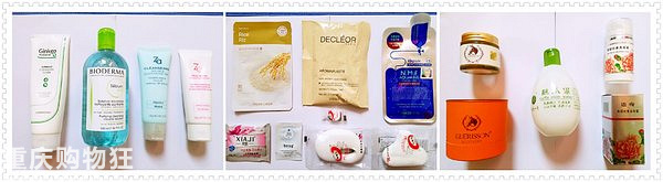 从头到脚的武装+【换季护肤单品】