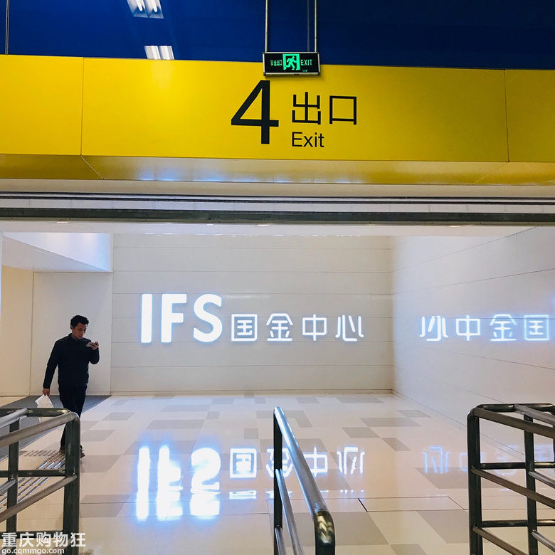 3月八分钟相亲会第4期，94年165CM的HR妹子气质出众