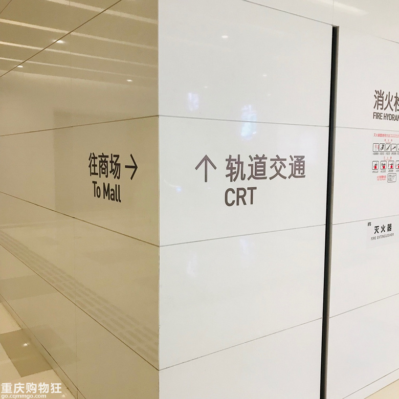 3月八分钟相亲会第4期，94年165CM的HR妹子气质出众