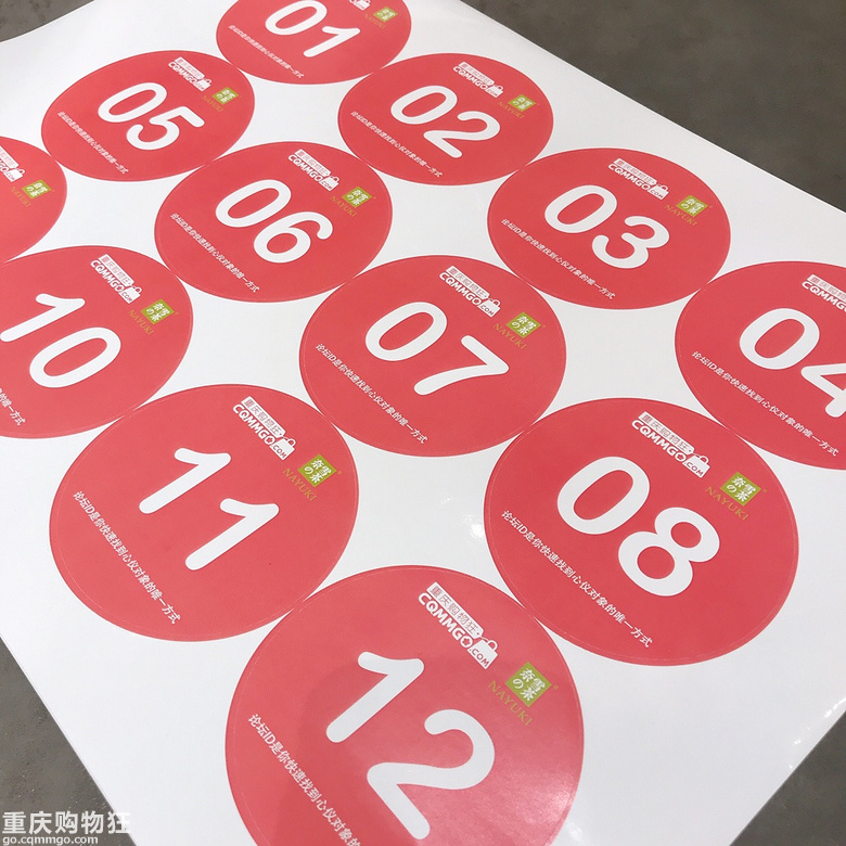 3月八分钟相亲会第4期，94年165CM的HR妹子气质出众