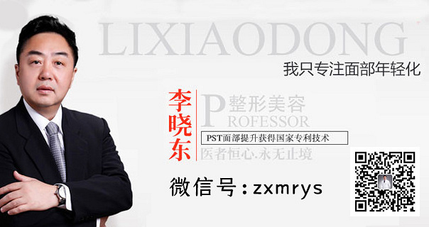 �������沿�������˽���