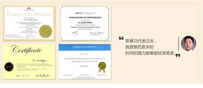 �������沿�������˽���