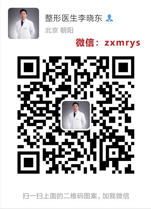 李晓东pst提升价格