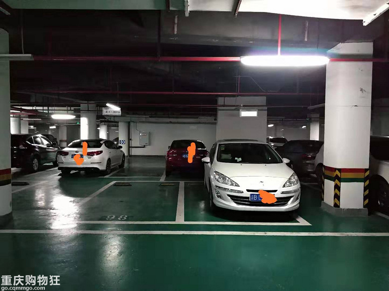 关于车位,请教大家一下