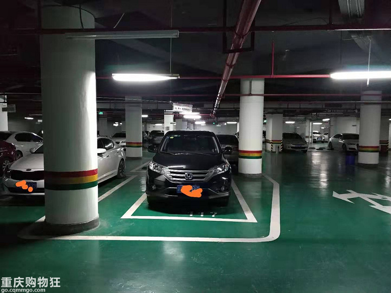 关于车位,请教大家一下