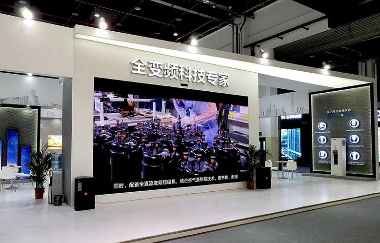 上海热泵展,美的中央空调全变频科技风采惊艳亮相