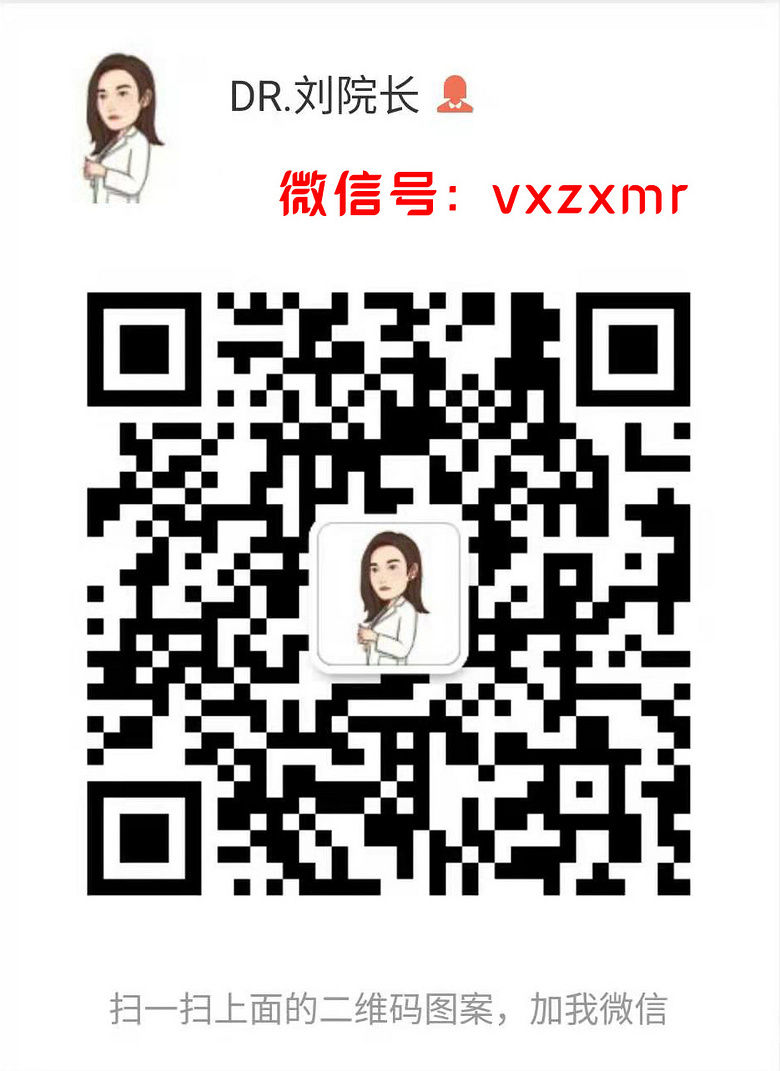 �ɶ�֬���ʣ���֬ҽԺ��������������ģ�